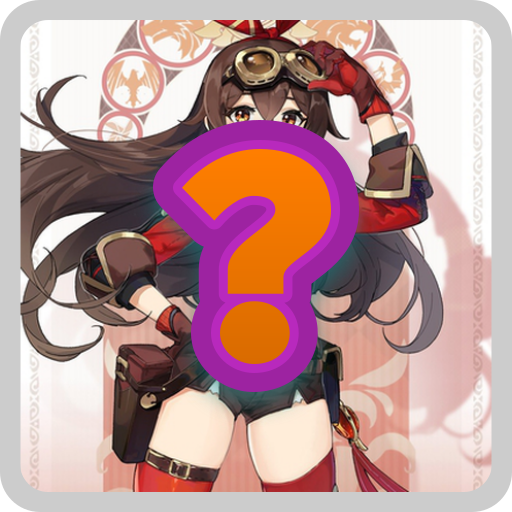 Guess the Genshin Impact