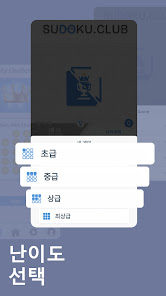 스크린샷 이미지