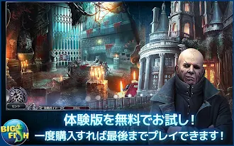 Game screenshot グリムテイル：継承者 mod apk