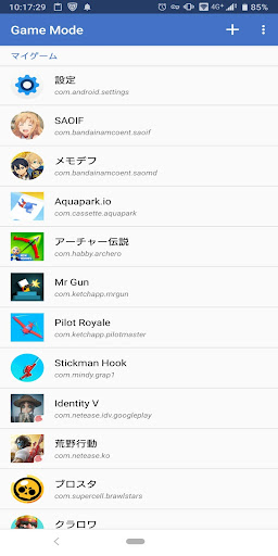 App preview