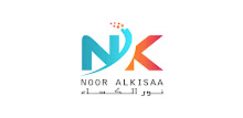 Noor Al Kisaa - POS APK