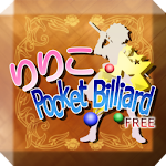 RIRIKO Pocket Billiard (Free) Apk