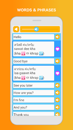 Screenshot of Learn Thai Speak Language