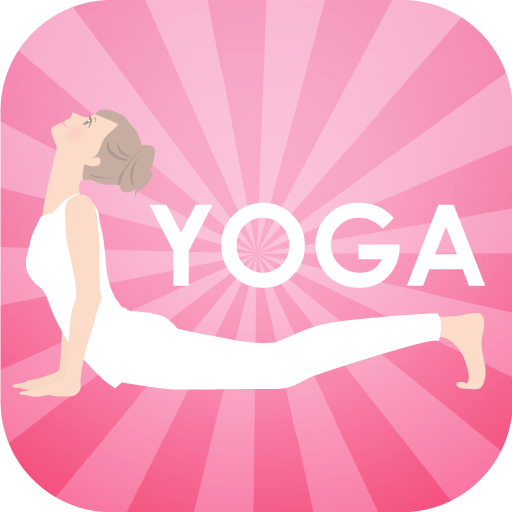 ダイエット スッキリヨガ無料 １０８ポーズ 太陽礼拝 瞑想 Apps On Google Play