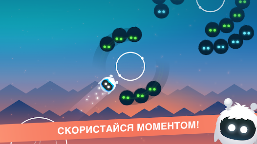 Знімок екрана