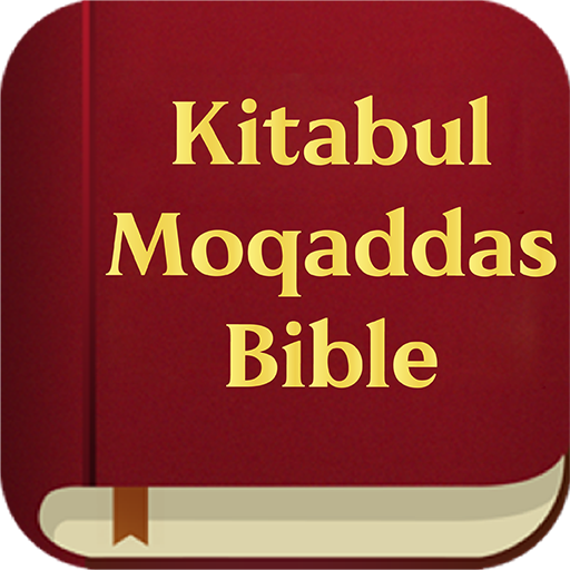 Kitabul Moqaddas logo