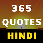 Cover Image of ดาวน์โหลด คำพูดสร้างแรงบันดาลใจและสถานะในภาษาฮินดี: Quotes4Life  APK