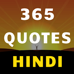 Obraz ikony: Motivational Quotes in Hindi