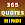 Motivational Quotes in Hindi