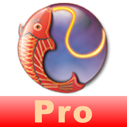 Fish Helper Pro 2.1.0 Icon