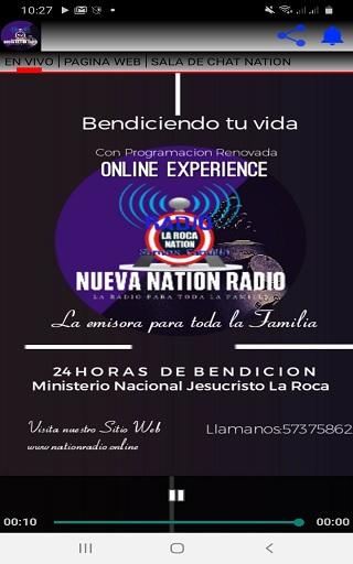 Android application MNJR RADIO screenshort