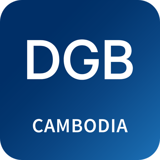 DGB Biz logo
