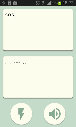 Talking Morse Screen 2