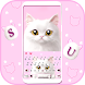 クールな Cute White Cat のテーマキーボード - Androidアプリ