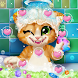 女の子のためのふわふわキティ猫のデイケアゲーム - Androidアプリ