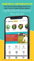 AgriApp : Smart Farming App