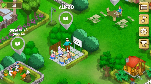 Android application Olim Bola screenshort