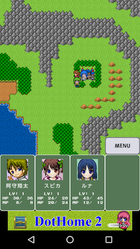 DotQuest【RPG】 Screen 2