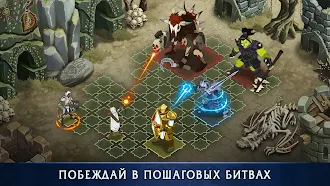 Game screenshot Heroes of War Magic: PVE RPG hack