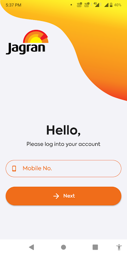 Android application Jagran Advt. Bill Dispatch screenshort