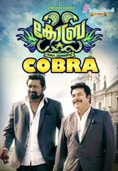 Cobra – Movies on Google Play