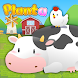 Planta Happy Farm - Androidアプリ