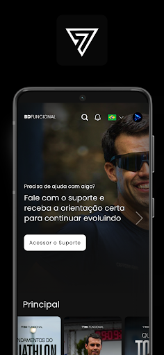 BD Funcional screenshot 1