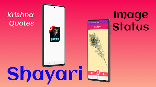 Android application Krishn Gyan Status 2022 screenshort