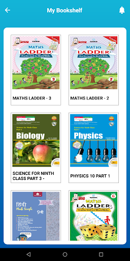 تطبيق myStudygear برو4