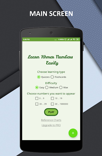 Android application Khmer Number - Couting - 123 screenshort