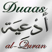 Top 31 Books & Reference Apps Like Duaas (invocations) from Quran - Best Alternatives