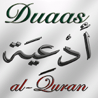 Duaas (invocations) from Quran