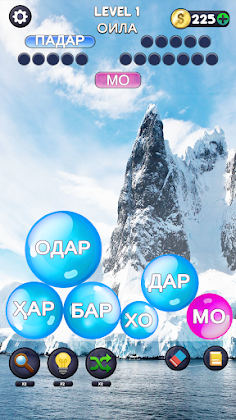 Калимаёб: на Таджикском языке - Screenshot 2