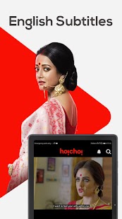 hoichoi - Movies & Web Series Screenshot