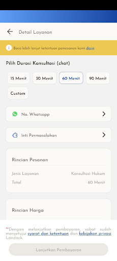 Landack. Screen 3