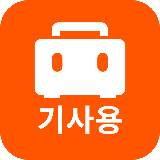 돌돌(DolDol) - 기사 전용 앱 logo
