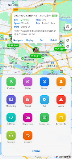 gps-go.com Screen 2