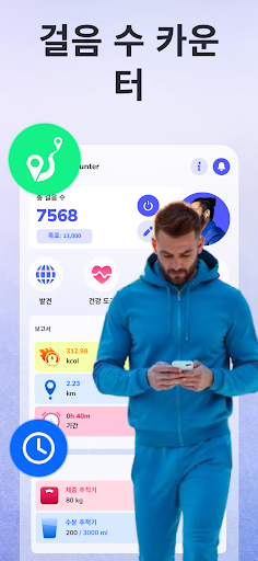 앱 미리보기