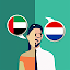 Arabic-Dutch Translator