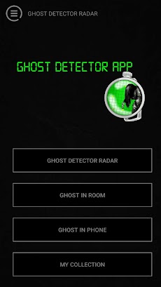 Ghost Detector 2023のおすすめ画像1