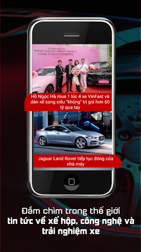 Autopro Screen 3