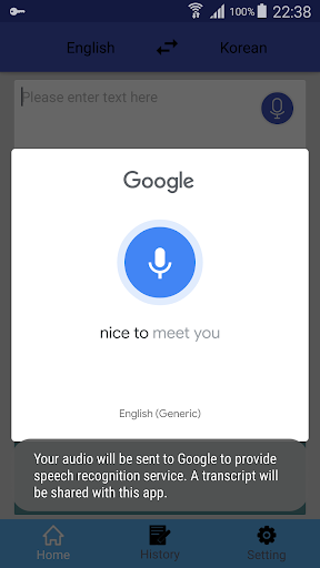 English Korean Translator | Ko Screen 2