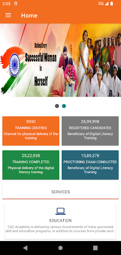 CSCAcademy Screen 2