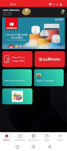 Sampark Screenshot 4 - AppWisp.com