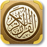 Cover Image of डाउनलोड कुरान ऑफ़लाइन पढ़ें  APK
