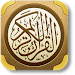 Read Quran Offline APK