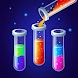 Sort Puzzle - Water Color Game - Androidアプリ
