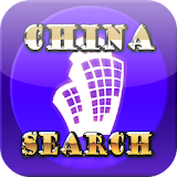 China Hotels Search icon