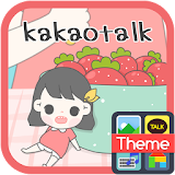 삐삐 딸기딸기 카카오톡 테마 icon