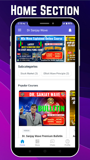 Dr Sanjay Wave Screen 2